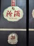汾酒山西杏花村清香型白酒 42度巴拿马金奖黑坛20年 475ml 整箱装 实拍图