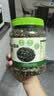 良品铺子高钙DHA藻油海苔拌饭碎280g儿童零食无添加芝麻紫菜碎宝宝拌饭 实拍图