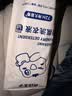 青蛙王子香氛抑菌洗衣液 72h留香 99%抑菌除螨 16%活性物 洗衣液500g袋装 实拍图