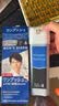 Bigen美源男士专用按压7自然黑 盖白染发膏 日本进口植物萃取京东自营 实拍图