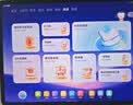 小猿猿辅导AI学习机T6Pro【新课标同步学】超级学练 全场景陪学陪练小初高学习平板电脑13.2''8+256G 实拍图