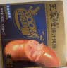 王家渡火山石烤肠原味爆汁肉肠480g/12根儿童早餐高蛋白火腿肠热狗烧烤 实拍图