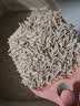 福丸自然空气玉米豆腐猫砂除臭低尘可冲厕所 玉米淡香 2.5kg*4包 实拍图