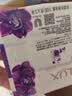 力士（LUX）精油香氛香皂三块装 幽莲魅肤100gx3 实拍图