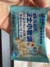小鹿蓝蓝婴幼儿面条 有机蝴蝶面200g 婴儿辅食7种冻干果蔬营养卡彩虹通面 实拍图