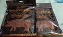 自然派特级原切猪肉脯150g/袋0添加防腐剂高蛋白猪肉干休闲零食办公室 实拍图