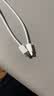 Apple/苹果 60W type-c充电线-1米 usb-c手机数据线 原装旗舰店苹果iPhone 18 Pro Max iPad快充线 实拍图
