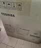 东芝（TOSHIBA）【旗舰爆款】14重安全保护智能安全电压力锅 家用电高压锅 电饭锅4-5人电饭煲4.8L PC-48MRSC(W) 实拍图