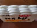 云山半切片年糕白年糕片炒年糕火锅食材配料水磨年糕方便菜速食400g 实拍图