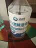 滴畅75%酒精消毒液500ml/瓶家用皮肤清洁消毒酒精喷雾免洗洗手液喷雾 实拍图