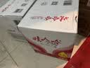 娃哈哈纯净水 5.5L*4桶 纸箱装加量大桶装水 泡茶冲奶粉 娃哈哈饮用水 实拍图