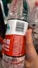 农夫山泉 饮用水 饮用天然水550ml*24瓶 整箱装 塑膜 随机发货 实拍图