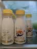 每日鲜语鲜牛奶 3.6g全脂211ml*6 家庭必备 巴氏杀菌乳 低温奶 实拍图