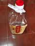 泸龙【粮食酒 | 泡酒自饮】纯粮食白酒散装高粱酒桶装白酒浓香型原浆 52度 5L 1桶 【五窖藏纯酿原浆酒】 实拍图
