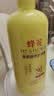 蜂花王俊凯推荐柔顺护发素1.2L小麦蛋白 【专供】柔顺营养1200ml*1瓶 实拍图
