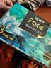 洁柔抽纸 艺术油画Face4层100抽*3包 可湿水面巾纸 卫生纸单提尝鲜 实拍图