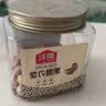 沃隆坚果紫衣腰果碧根果罐装坚果炒货休闲食品零食大礼包 【进口鲜果】210g紫衣腰果+211g碧根果 实拍图