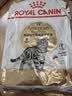皇家美短成猫粮 ASA31 通用粮 12月以上 10KG 实拍图