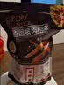 美珍香 香脆猪肉松条（加量10%）165g（15g*10+15g赠送） 165g（15g*10+15g赠送） 实拍图