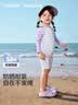 巴拉巴拉儿童泳衣男童女童宝宝2026年夏新分体泳装防晒耐氯泳衣裤卡通套装 实拍图