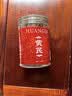同仁堂品牌北京同仁堂黄芪中药饮片160g甘肃正宗特级大片斜切北芪黄芪中药材京东自营官方正品黄芪补气补血茶 实拍图