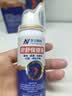 奈立制药日本液体止鼾器打鼾打呼噜重度止鼾神器喷雾舒鼻炎通气防鼻子堵塞 实拍图