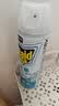 雷达（Raid）杀虫剂喷雾550ml*1瓶水基无香型 植物友好 实拍图