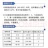 中博特羔羊奶粉羊奶粉羊用奶粉代乳宝小羊羔奶粉羔羊代乳粉1kg装 实拍图