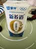 蒙牛新养道无乳糖牛奶全脂型钻包200ml×24包 送礼礼盒中秋送礼礼盒 实拍图
