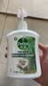 滴露（Dettol）洗手液液体经典松木500g+500g补充装儿童家庭护手替换 实拍图