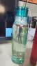 乐扣乐扣（LOCK&LOCK）ECO户外运动水杯户外便携塑料水壶男女学生杯子550ML绿色 实拍图