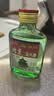 京喜甄选实惠桶装散酒手艺人纯粮酿造白酒泡酒大师勾调回头客好评 42度 100mL 1瓶 二锅头【重磅双赠品叠加】详情看赠品链接 实拍图