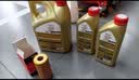 嘉实多（Castrol）极护智E版 全合成机油 5W-40 SP A3/B4 1L 汽车保养 京东养车自营 实拍图