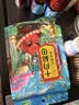 十月稻田 花生米 2斤 东北红花生仁 五谷杂粮粗粮 八宝粥原料 杂粮米 实拍图