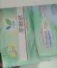 乐而雅花王零触感透气特长超丝薄日用护翼卫生巾25cm30片姨妈巾京东自营 实拍图