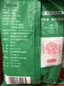 JING TANG京糖白糖 精制绵白糖508g【精制】中华老字号 烘焙冲饮烹饪冲调 实拍图