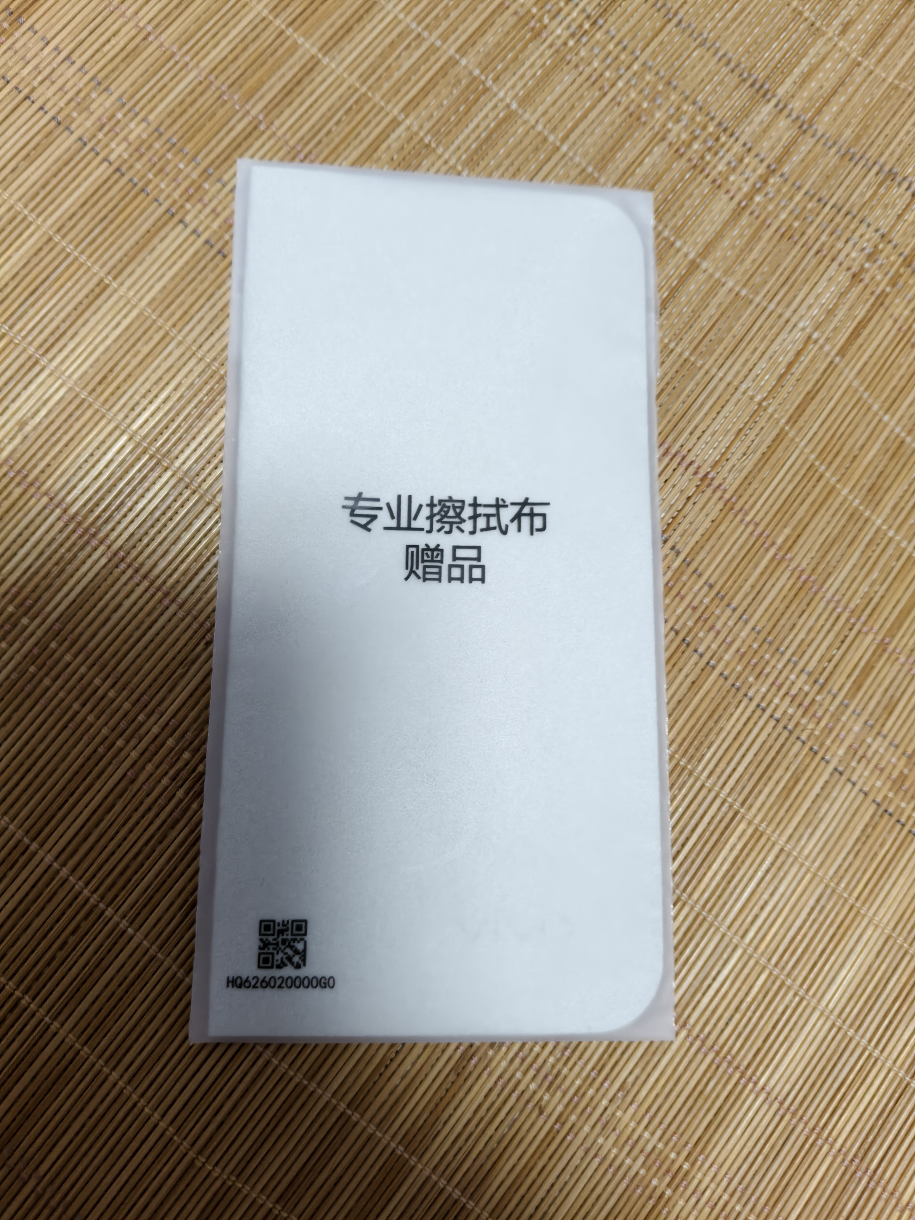 vivo 智能双面夹5 Pro 新月灰 【适用vivo Pad5 Pro平板电脑】 实拍图