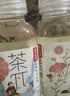 农夫山泉茶π（茶派） 茶饮料 西柚茉莉花茶250ml*12瓶 量贩装 实拍图