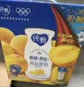 蒙牛纯甄「黄桃果粒」风味酸奶200g*10盒 送礼礼盒中秋送礼礼盒6月产 实拍图