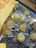 良品铺子甘草金桔400g果干金橘干甘草味零食果脯蜜饯特产酸甜解馋 实拍图