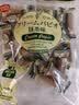 星七日本进口抹茶夹心脆皮小蛋卷123g 办公下午茶独立分享装休闲零食 实拍图