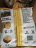 乐事（Lay's）薯片 经典原味 135克*7包 休闲零食 膨化零食 实拍图