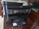 佳能（Canon）MF243D升级版MF264dw无线黑白激光复印扫描商用办公双面打印机一体机 套餐一 实拍图