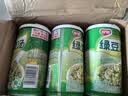 银鹭绿豆汤370g*12罐 整箱粥礼盒装  实拍图
