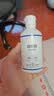 培克能 OK镜RGP硬性隐形眼镜接触镜角膜塑形镜护理液240ml*2 实拍图