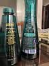蓝月亮至尊浓缩洗衣液【白鹿同款】660g瓶+660g瓶补全效洁净除菌除螨 实拍图