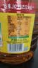 鲁花 【保真菜籽油】食用油 低芥酸特香菜籽油 6.18L   物理压榨 实拍图