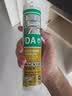 瓦克DA PRO 24倍时效防霉玻璃胶厨卫密封胶防水美容胶马桶封边胶透明 实拍图