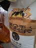 泰金香 臻选茉莉香米 大米10kg 长粒米 香米 大米20斤家庭装 实拍图
