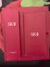 SK-II【中秋定制礼物】神仙水精华230ml护肤化妆品礼盒套装sk2生日礼物 实拍图
